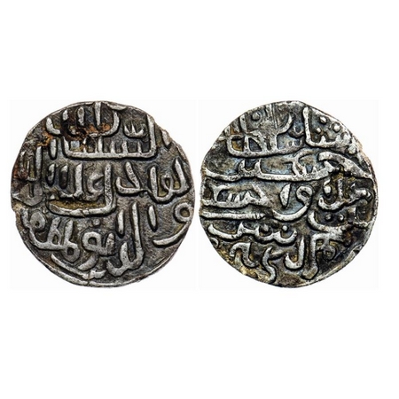 Bengal Sultanate, Silver Tanka, 10.36gm, 'Ala' Al-Din Husain (AH 899-925 / AD 1493-1519), 