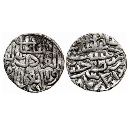 Bengal Sultanate, Silver Tanka, 10.35gm, 'Ala' Al-Din Husain (AH 899-925 / AD 1493-1519), 
