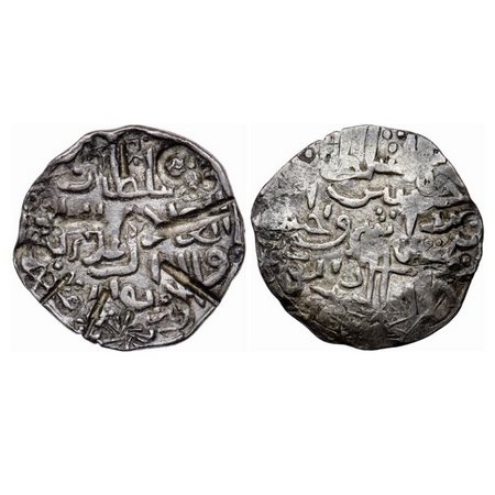 Bengal Sultanate, Silver Tanka, 10.52gm, 'Ala' Al-Din Husain (AH 899-925 / AD 1493-1519), 