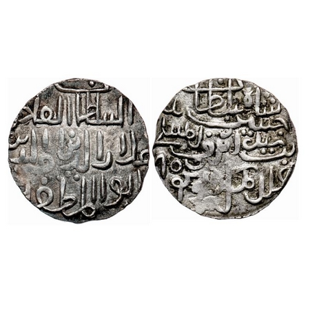 Bengal Sultanate, Silver Tanka, 10.58gm, 'Ala' Al-Din Husain (AH 899-925 / AD 1493-1519), 