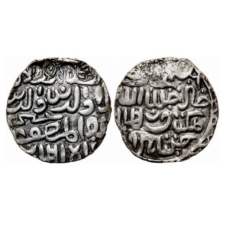 Bengal Sultanate, Silver Tanka, 10.50gm, 'Ala' Al-Din Husain (AH 899-925 / AD 1493-1519), 