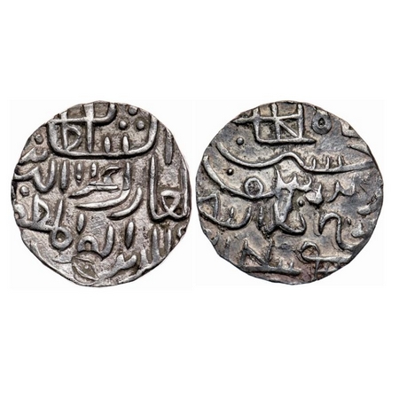 Bengal Sultanate, Silver Tanka, 10.60gm, 'Ala' Al-Din Husain (AH 899-925 / AD 1493-1519). 