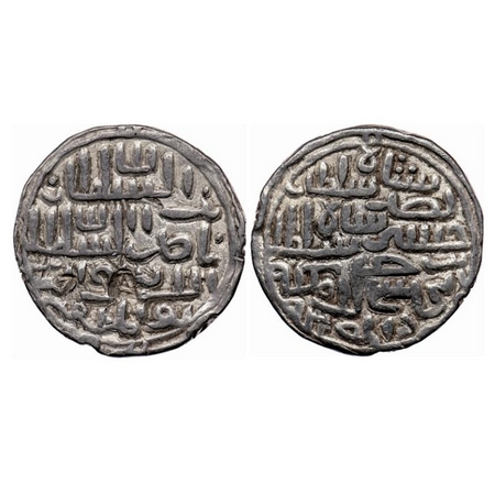 Bengal Sultanate, Silver Tanka, 10.49gm, Nasir Al-Din Nusrat (AH 925-938 / AD 1519-1531),