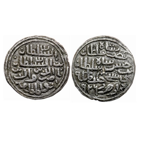 Bengal Sultanate, Silver Tanka, 10.00gm, Nasir Al-Din Nusrat (AH 925-938 / AD 1519-1531), 