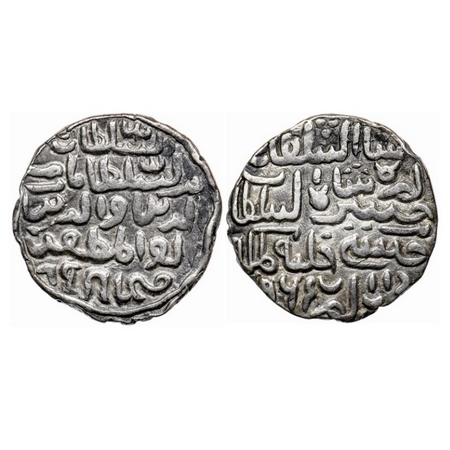 Bengal Sultanate, Silver Tanka, 10.48gm, Nasir Al-Din Nusrat (AH 925-938 / AD 1519-1531), 