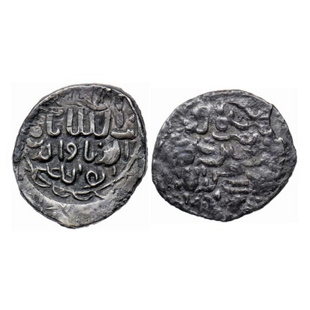 Bengal Sultanate, Silver 1/4 Tanka, 2.63gm, Nasir Al-Din Nusrat (AH 925-938 / AD 1519-1531