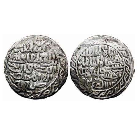 Bengal Sultanate, Silver Half Tanka, 5.24gm, Nasir Al-Din Nusrat (AH 925-938 / AD 1519-153