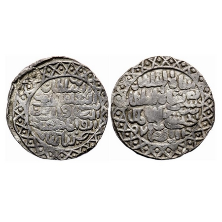 Bengal Sultanate, Silver Tanka, 10.58gm, Nasir Al-Din Nusrat (AH 925-938 / AD 1519-1531), 