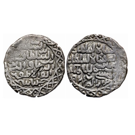 Bengal Sultanate, Silver Tanka, 10.50gm, Nasir Al-Din Nusrat (AH 925-938 / AD 1519-1531), 