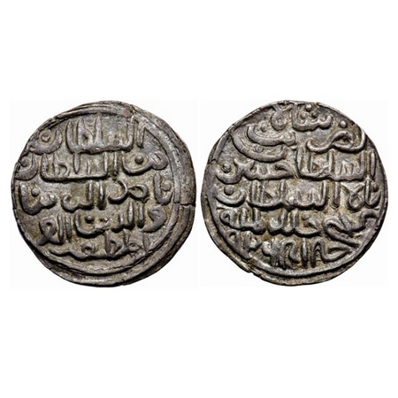 Bengal Sultanate, Silver Tanka, 10.54gm, Nasir Al-Din Nusrat (AH 925-938 / AD 1519-1531), 