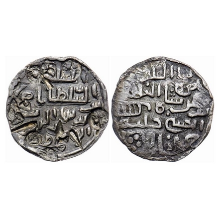 Bengal Sultanate, Silver Tanka, 10.00gm, Nasir Al-Din Nusrat (AH 925-938 / AD 1519-1531), 