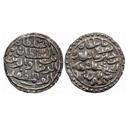 Bengal Sultanate, Silver Tanka, 10.20gm, Nasir Al-Din Nusrat (AH 925-938 / AD 1519-1531), 