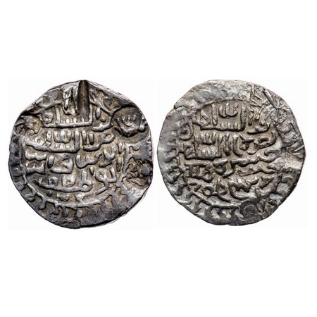 Bengal Sultanate, Silver Tanka, 10.54gm, Nasir Al-Din Nusrat (AH 925-938 / AD 1519-1531), 