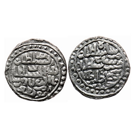 Bengal Sultanate, Silver Tanka, 10.45gm, Nasir Al-Din Nusrat (AH 925-938 / AD 1519-1531), 