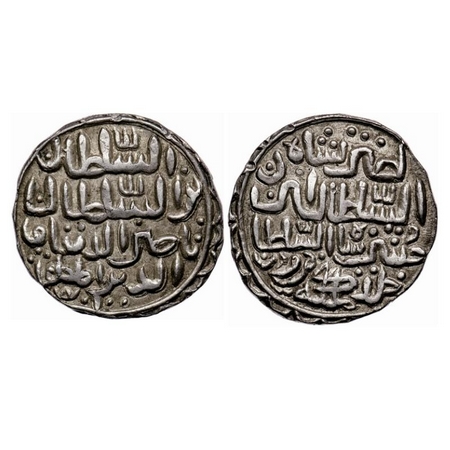 Bengal Sultanate, Silver Tanka, 10.49gm, Nasir Al-Din Nusrat (AH 925-938 / AD 1519-1531), 