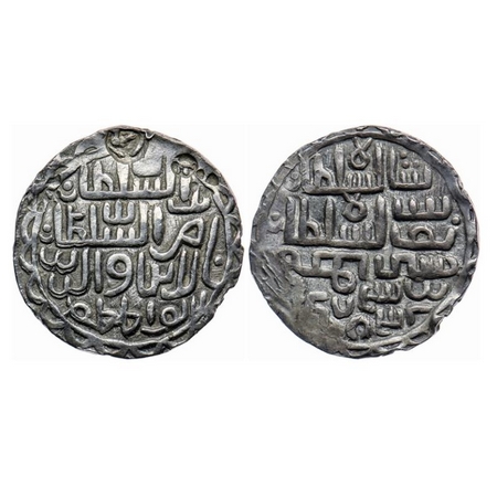 Bengal Sultanate, Silver Tanka, 10.60gm, Nasir Al-Din Nusrat (AH 925-938 / AD 1519-1531). 