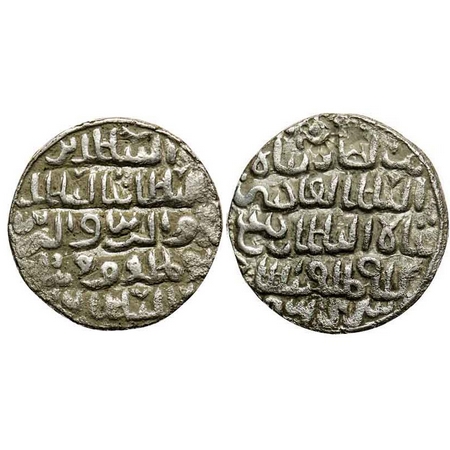 Bengal Sultanate, Silver Tanka, 10.32gm, 'Ala' Al-Din Firuz II (AH 938-939 / AD 1531/1532)