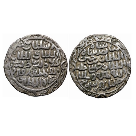 Bengal Sultanate, Silver Tanka, 10.54gm, 'Ala' Al-Din Firuz II (AH 938-939 / AD 1531/1532)