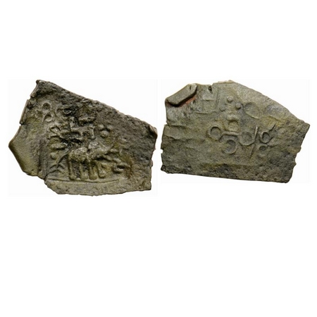 Satavahanas, Siri Satakarni, Nasik Area, Copper Square Unit, 9.95gm, Obv: Elephant standin
