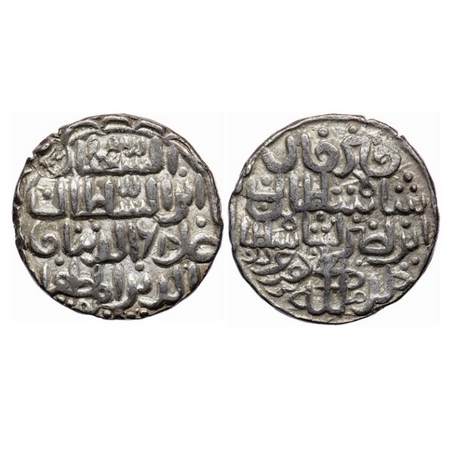 Bengal Sultanate, Silver Tanka, 10.61gm, 'Ala' Al-Din Firuz II (AH 938-939 / AD 1531/1532)