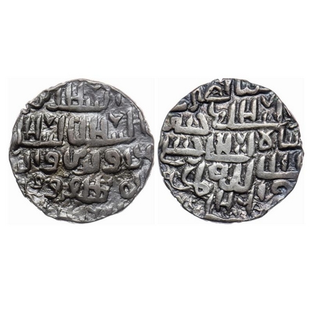 Bengal Sultanate, Silver Tanka, 10.53gm, 'Ala' Al-Din Firuz II (AH 938-939 / AD 1531/1532)
