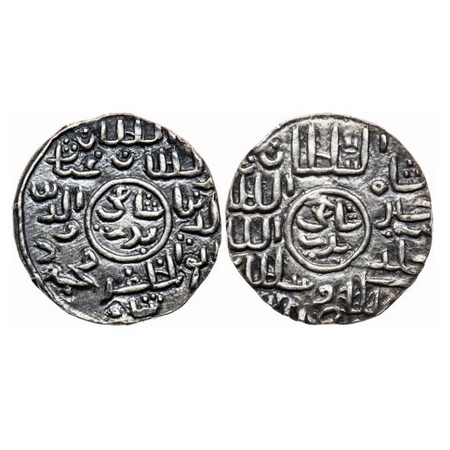 Bengal Sultanate, Silver Tanka, 10.72gm, Ghiyath Al-Din Mahmud (AH 939-945 / AD 1532-1538)