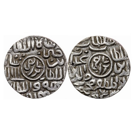 Bengal Sultanate, Silver Tanka, 10.80gm, Ghiyath Al-Din Mahmud (AH 939-945 / AD 1532-1538)