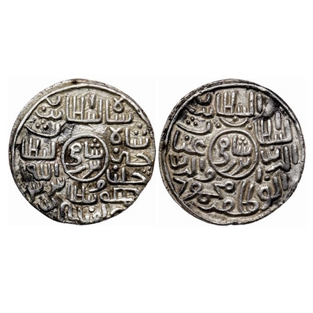 Bengal Sultanate, Silver Tanka, 10.70gm, Ghiyath Al-Din Mahmud (AH 939-945 / AD 1532-1538)