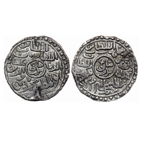 Bengal Sultanate, Silver Tanka, 10.76gm, Ghiyath Al-Din Mahmud (AH 939-945 / AD 1532-1538)