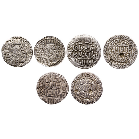 Bengal Sultanate, Silver Tanka (3 coins), Ghiyath al-din Mahmud, Muhammadabad Mint, AH 935