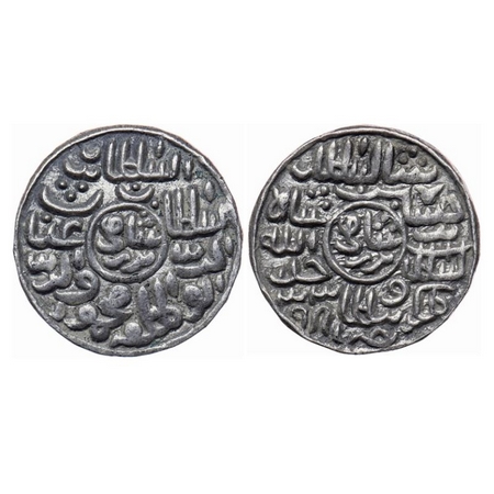 Bengal Sultanate, Silver Tanka, 10.75gm, Ghiyath Al-Din Mahmud (AH 939-945 / AD 1532-1538)