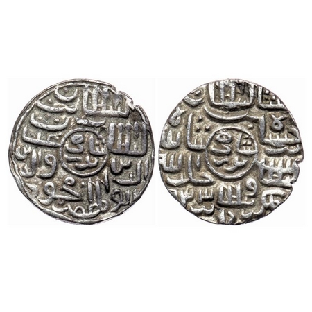 Bengal Sultanate, Silver Tanka, 10.27gm, Ghiyath Al-Din Mahmud (AH 939-945 / AD 1532-1538)