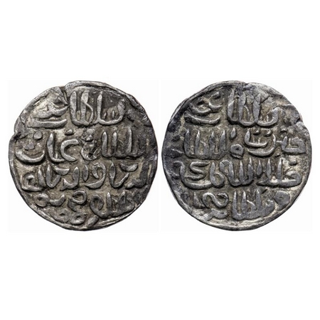 Bengal Sultanate, Silver Tanka, 10.60gm, Ghiyath Al-Din Mahmud (AH 939-945 / AD 1532-1538)
