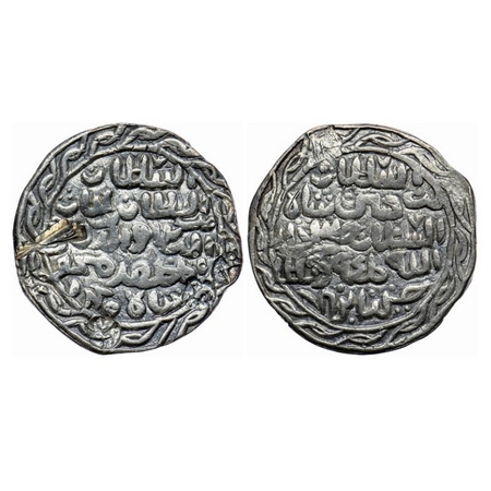 Bengal Sultanate, Silver Tanka, 10.65gm, Ghiyath Al-Din Mahmud (AH 939-945 / AD 1532-1538)