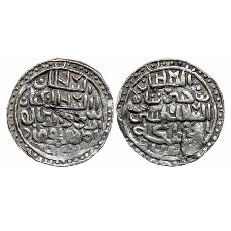 Bengal Sultanate, Silver Tanka, 10.63gm, Ghiyath Al-Din Mahmud (AH 939-945 / AD 1532-1538)
