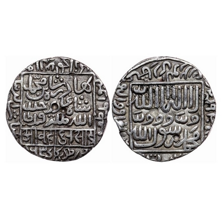 Bengal Sultanate, Silver Tanka, 10.40gm, Ghiyath Al-Din Bahadur (AH 963-968 / AD 1555-1560