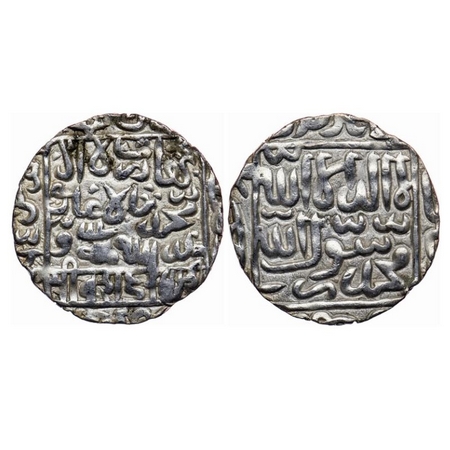 Bengal Sultanate, Silver Tanka, 10.40gm, Ghiyath Al-Din Bahadur (AH 963-968 / AD 1555-1560