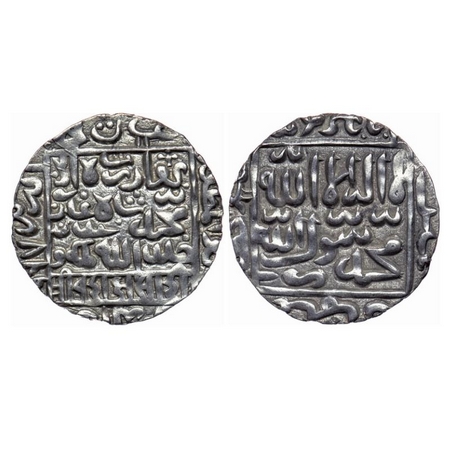 Bengal Sultanate, Silver Tanka, 10.40gm, Ghiyath Al-Din Bahadur (AH 963-968 / AD 1555-1560