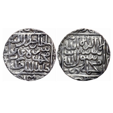 Bengal Sultanate, Silver Tanka, 11.22gm, Ghiyath Al-Din Jalal (AH 968-971 / AD 1560-1563).