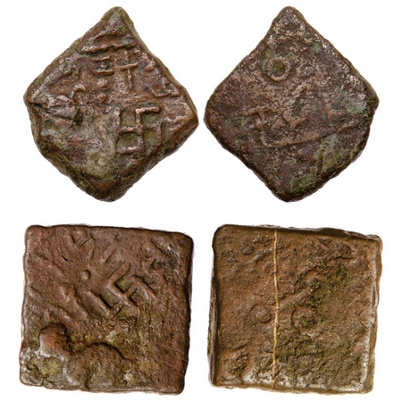 Satavahanas, Siri Satakarni, Nasik Area, Copper Square Unit (2 Coins), Obv: Lion walking t