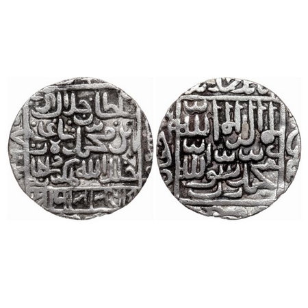 Bengal Sultanate, Silver Tanka, 11.26gm, Ghiyath Al-Din Jalal (AH 968-971 / AD 1560-1563).