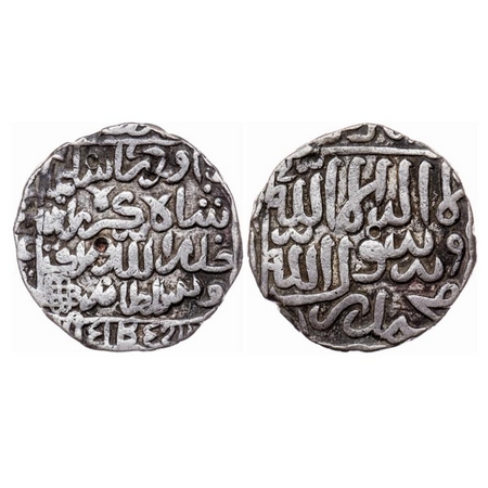 Bengal Sultanate, Silver Tanka, 10.03gm, Daud Shah Kararani (AH 980-984 /, AD 1572-1576). 