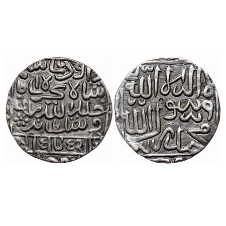 Bengal Sultanate, Silver Tanka, 9.49gm, Daud Shah Kararani (AH 980-984 /, AD 1572-1576). T