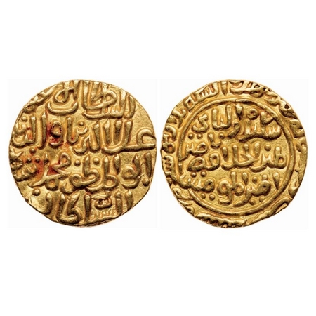 Dehli Sultanate, Gold Tanka, 10.95gm, Ala al Din Muhammad Khilji (AH 695-715 / 1296-1316 A