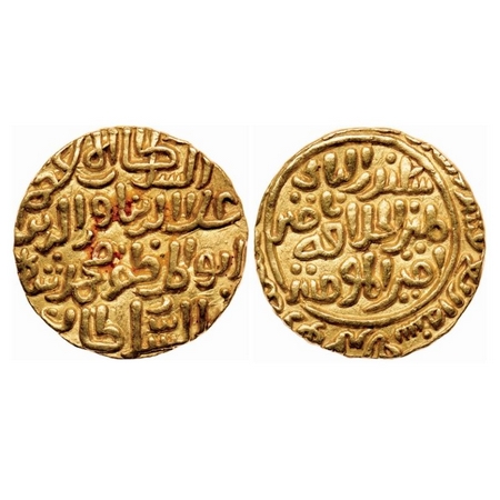 Dehli Sultanate, Gold Tanka, 10.98gm, Ala al Din Muhammad Khilji (AH 695-715 / 1296-1316 A