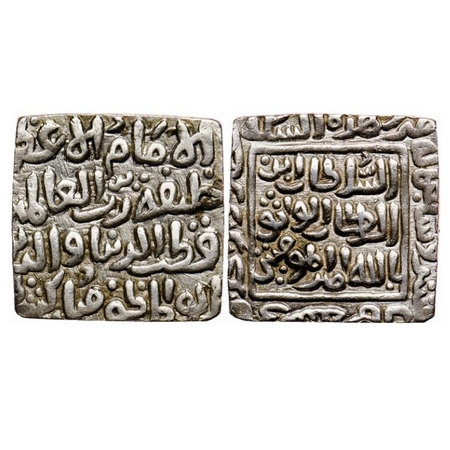 Delhi Sultanate, Silver Square tanka, 10.98gm, Qutb Al Din Mubarak (AH 716-720/1316-1320 A
