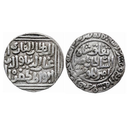 Delhi Sultanate, Silver Tanka, 10.77gm, Ghiyath al-din Tughluq (AH 720-725 / 1320-1325 AD)