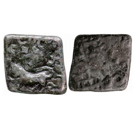 Satavahanas, Siri Satakarni, Nasik Area, Copper Square Unit, 3.10gm, Obv: Lion walking to 
