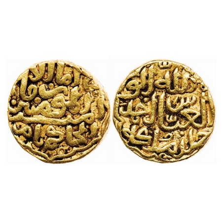 Delhi Sultanate, Gold Tanka, 10.96gm, Muhammad bin Tughluq (AH 725-752 / 1325-1351 AD), Mi