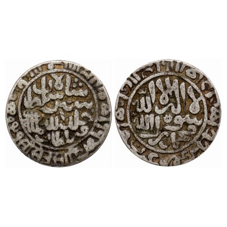 Delhi Sultanate, Silver Rupee, 11.01gm, Sher Shah Suri (AH 945-952 / 1538-1545 AD), Mintle